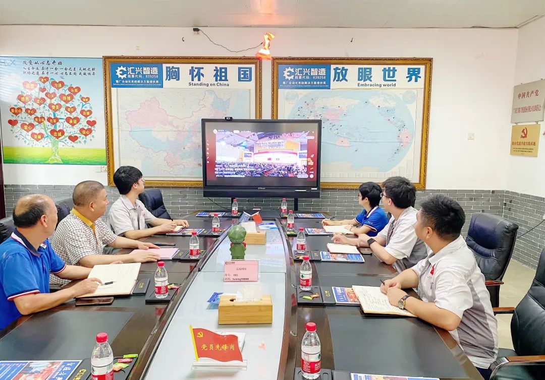 微信圖片_20220725120602.jpg 微信圖片_20220725120602.jpg