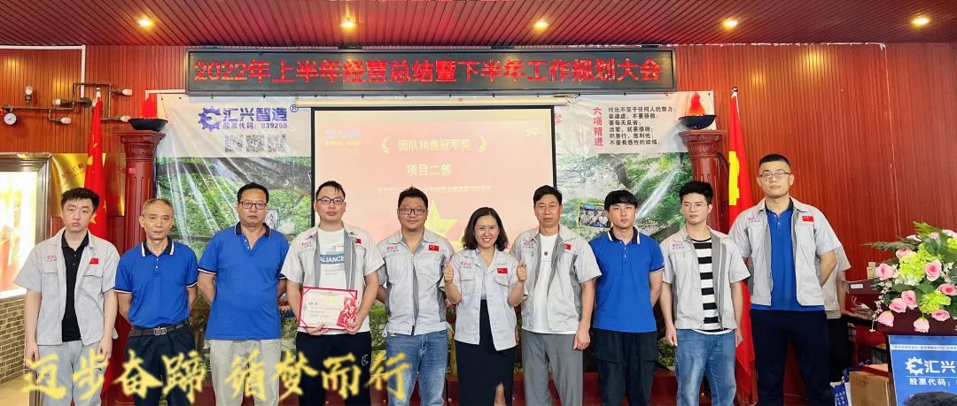 微信圖片_20220805142132.jpg 微信圖片_20220805142132.jpg