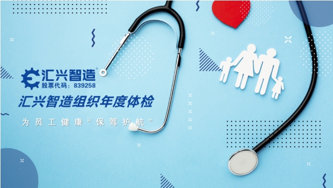 微信截圖_20240816110700.png 微信截圖_20240816110700.png