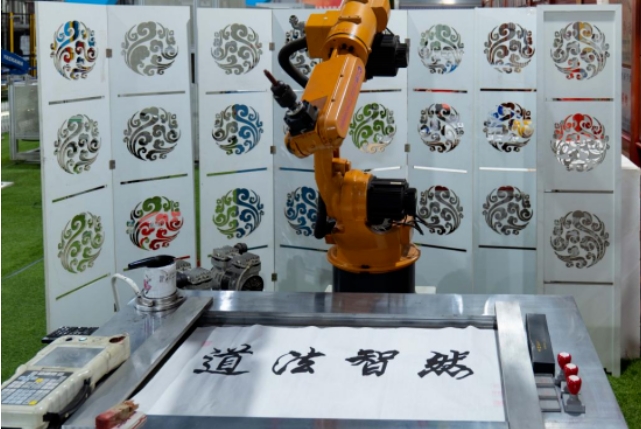 微信截圖_20240816114554.png 微信截圖_20240816114554.png