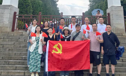 微信圖片_20240816150417.png 微信圖片_20240816150417.png